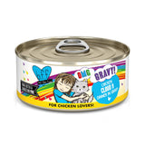 B.F.F OMG In Gravy
