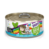 B.F.F OMG In Gravy