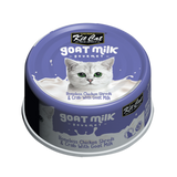 Goat Milk Gourmet