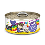 B.F.F OMG In Gravy