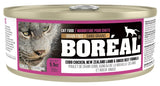 Boreal Original Pate