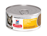 Adult Urinary/Hairball Control