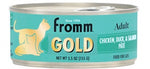 Fromm Gold Pate