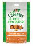 Pill Pockets Chicken Flavor