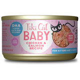 Tiki Cat Baby